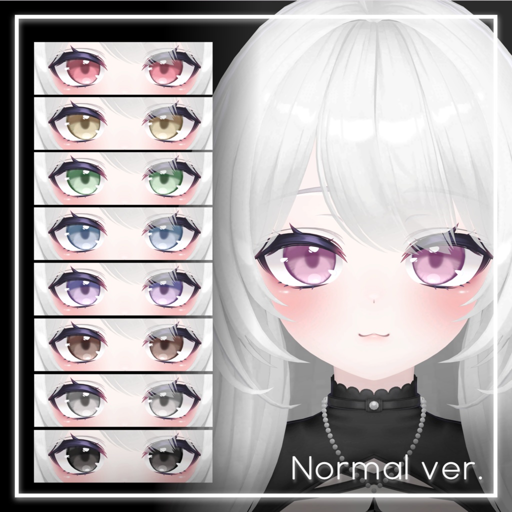 Noi_Eye01【愛莉用Eye Texture】