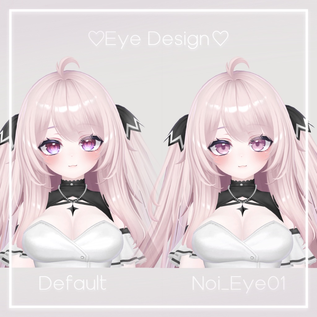 Noi_Eye01【愛莉用Eye Texture】