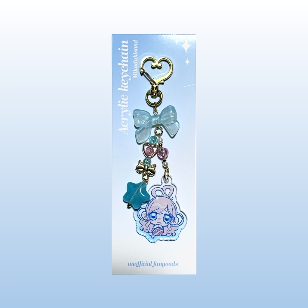 しらほし　ビーズキーホルダー