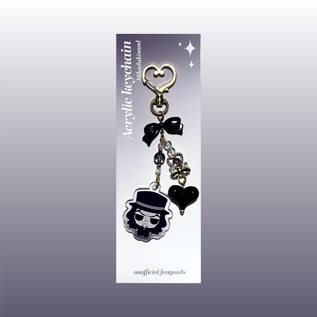 ルッチ　ビーズキーホルダー