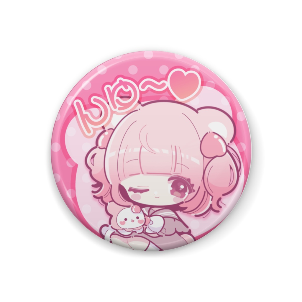 んゆ～♡ももちゃん