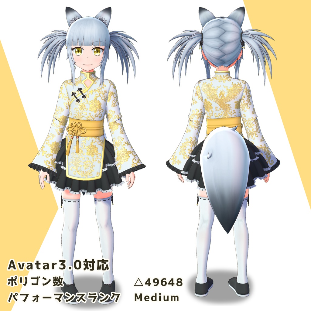 オリジナル3Dモデル 『メイ・ホワイトゴールド』 - May WhiteGold -