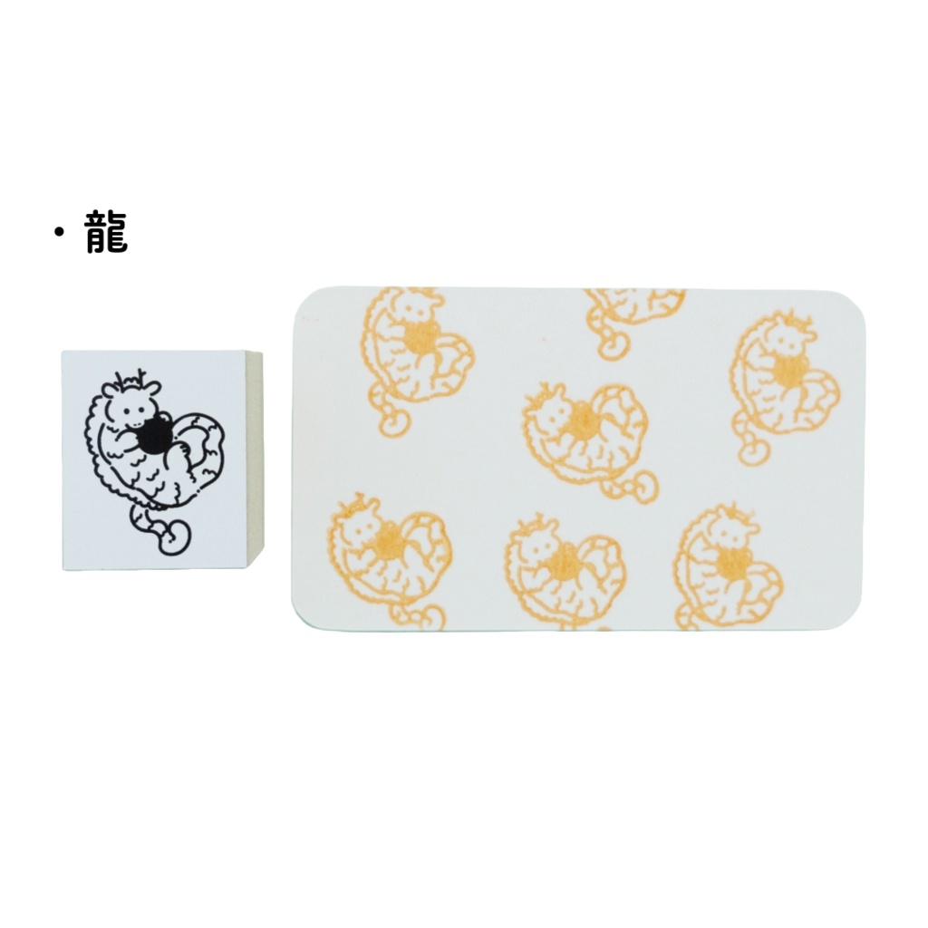 【はんこ】オリジナルイラスト【スタンプ】