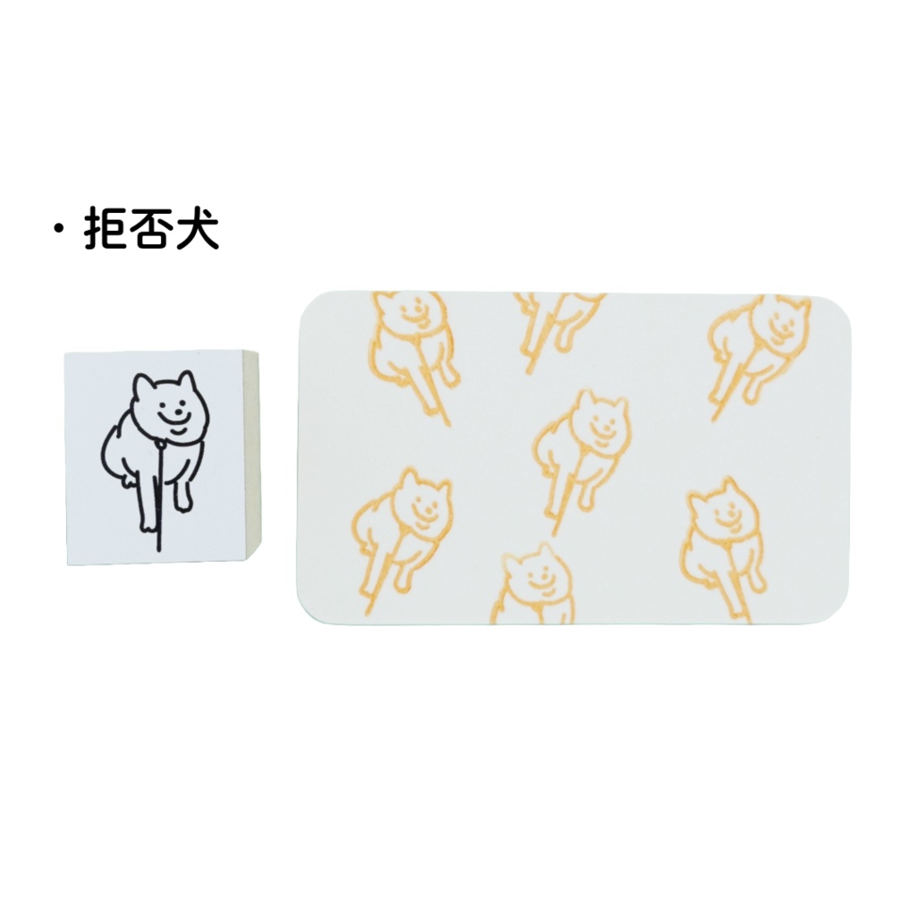 【はんこ】オリジナルイラスト【スタンプ】