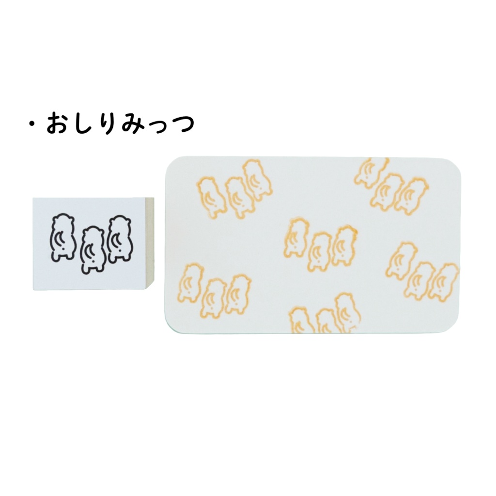 【はんこ】オリジナルイラスト【スタンプ】