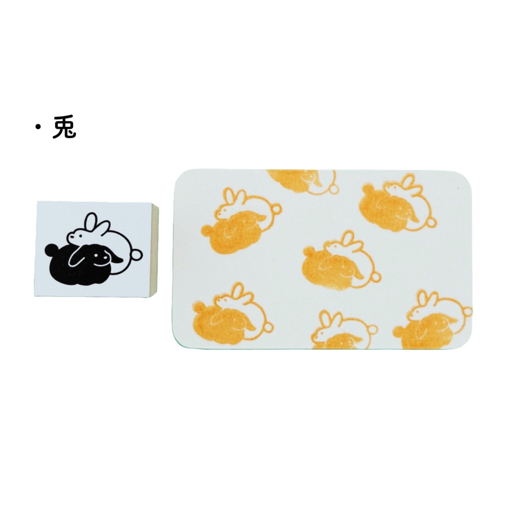 【はんこ】オリジナルイラスト【スタンプ】