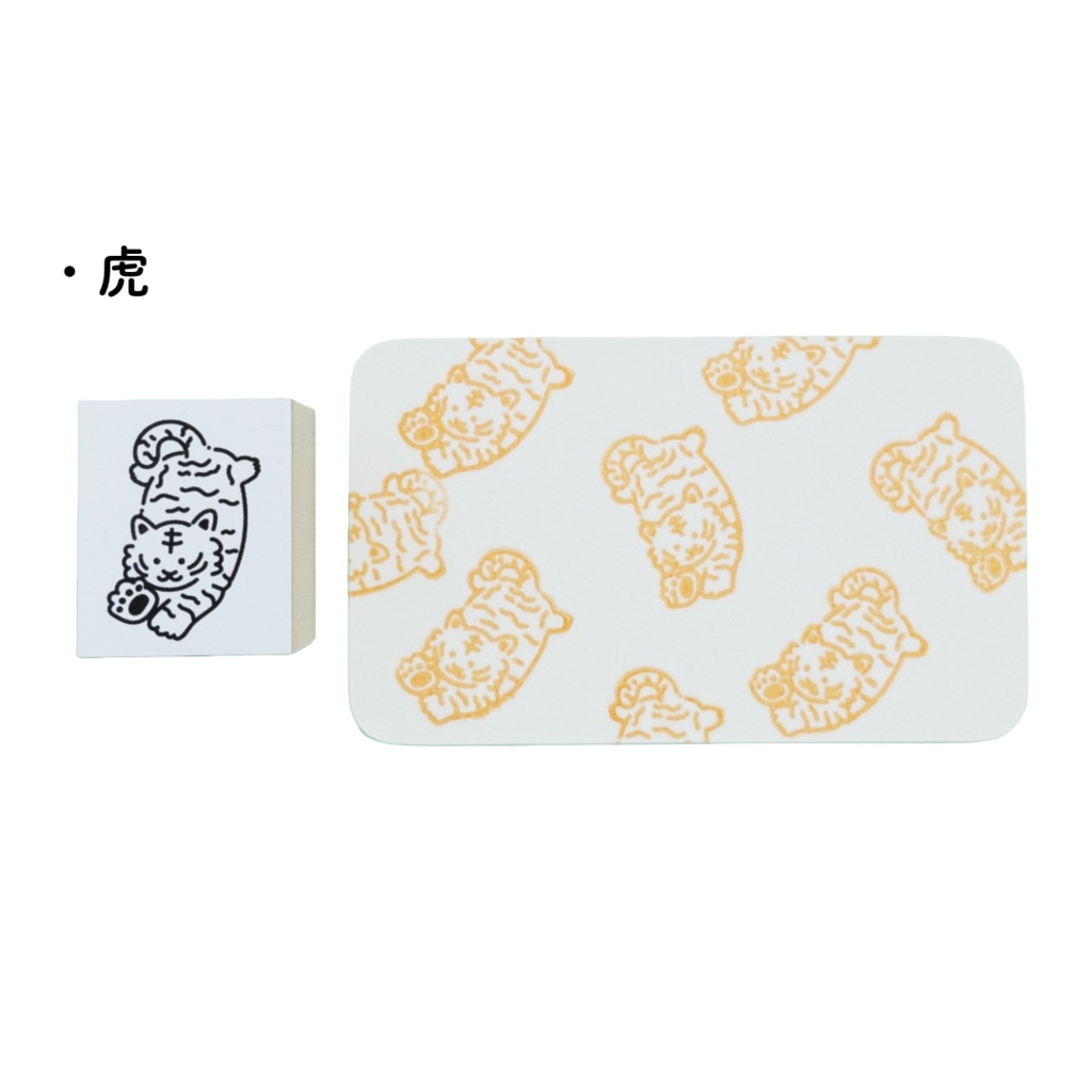 【はんこ】オリジナルイラスト【スタンプ】