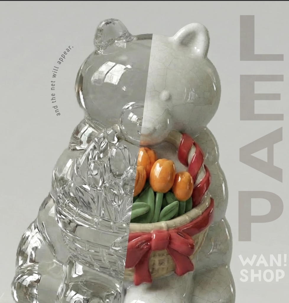 オリジナルアートブック【 leap 】