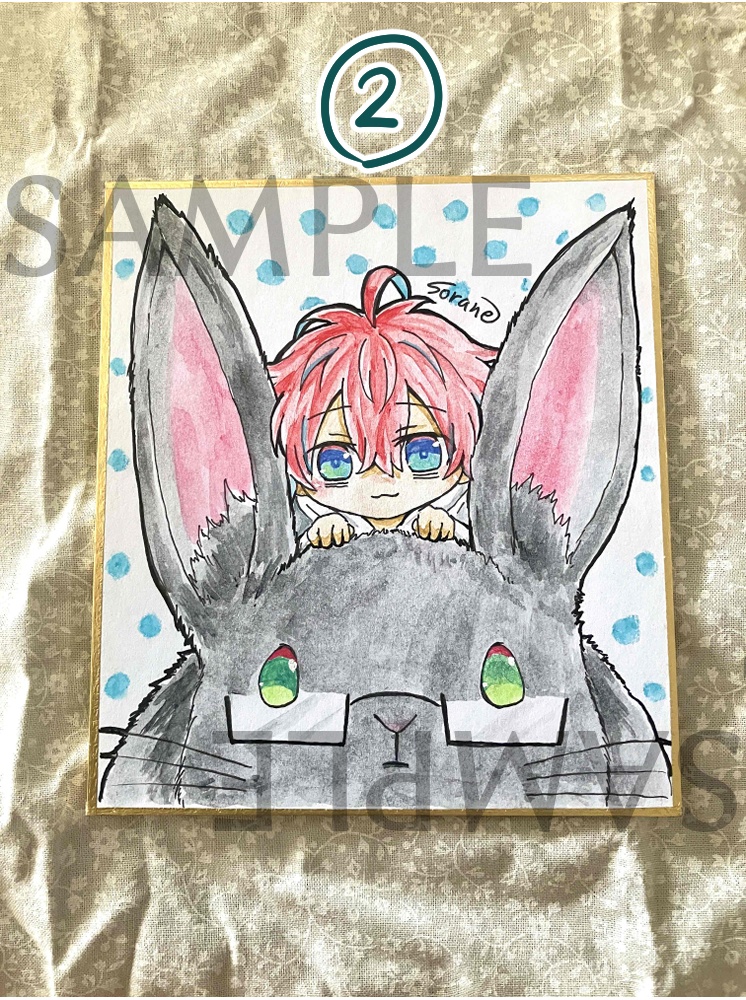 アナログミニ色紙