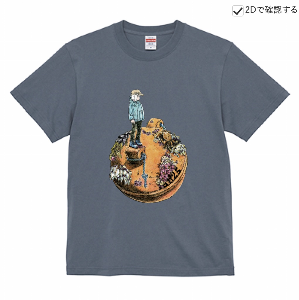 オキナガレガニ フルグラフィックTシャツ