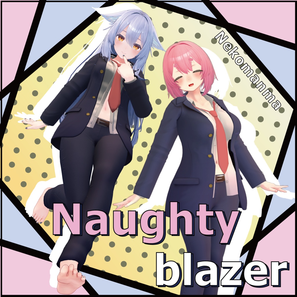 オリジナル３Dモデル 「Naughty blazer」桔梗、APOLLO対応衣装