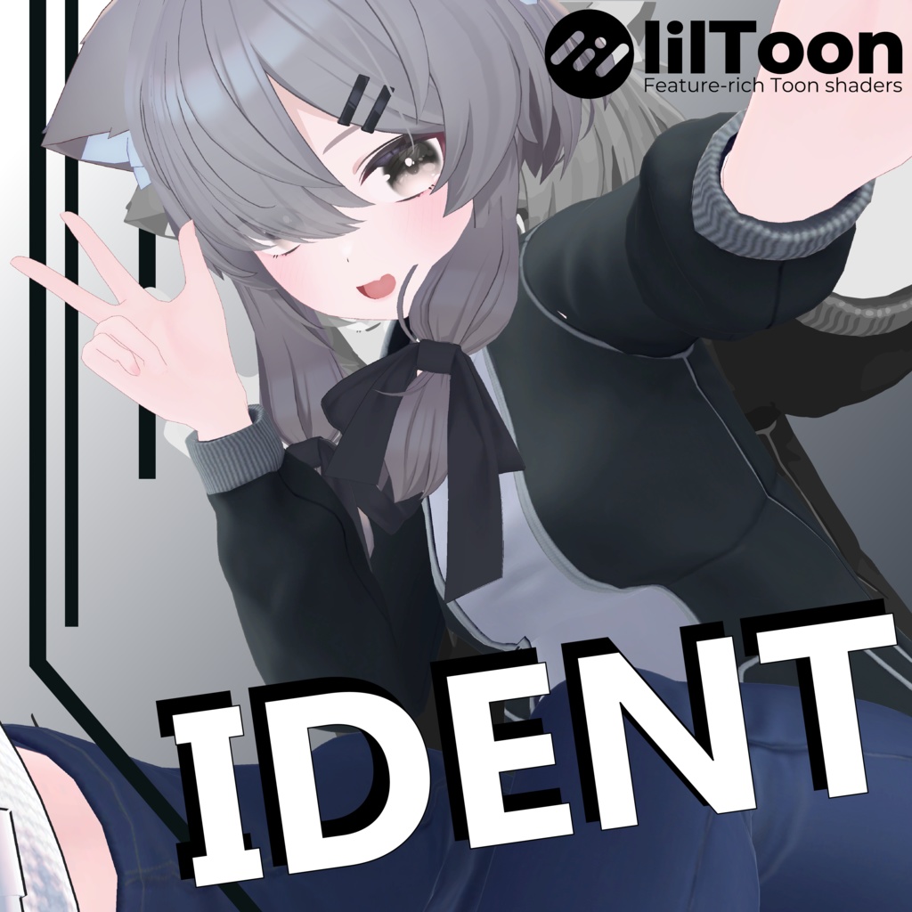 「ident」ストリートファッション風真冬ちゃん専用衣装