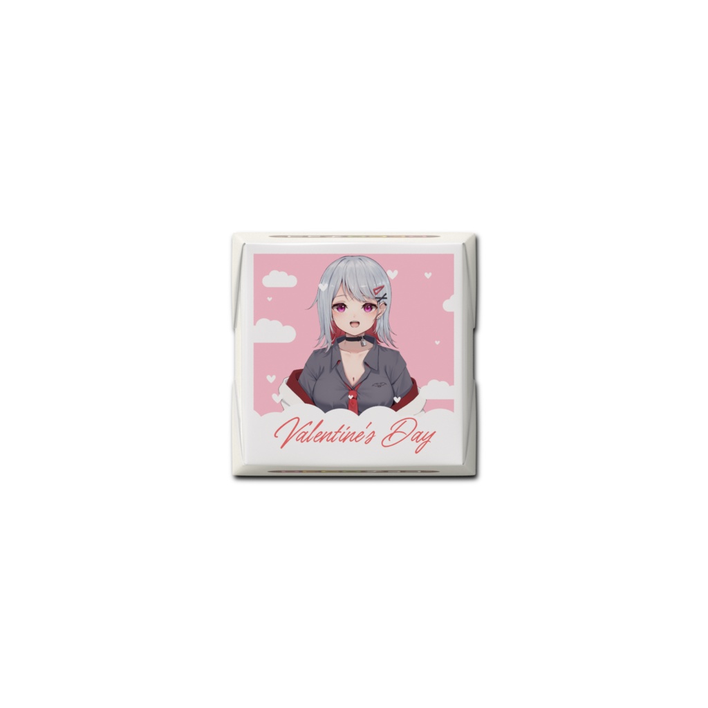 はっぴーばれんたいん!(音無ヨナ)