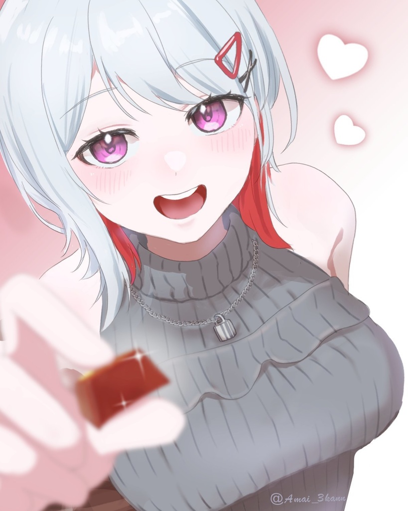 はっぴーばれんたいん！