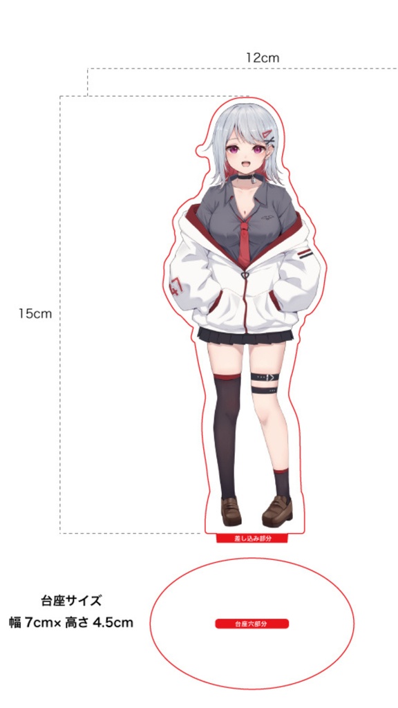 音無ヨナ　アクリルスタンド