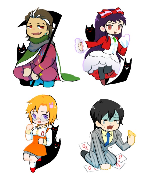 ガンバナアクリルキーホルダー