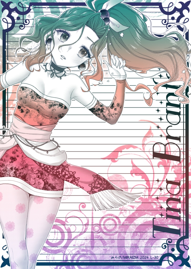 L-30 FF6便せん
