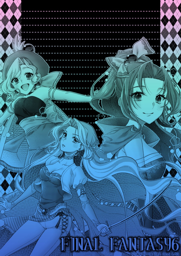 L-52 FF6便せん⑤
