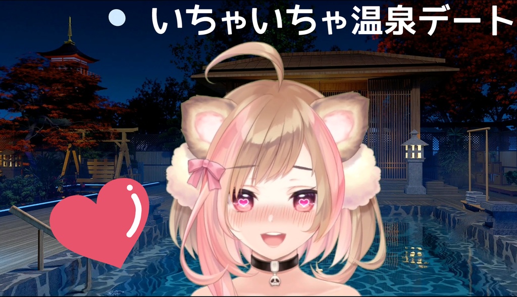 First Voice / ダウンロード版