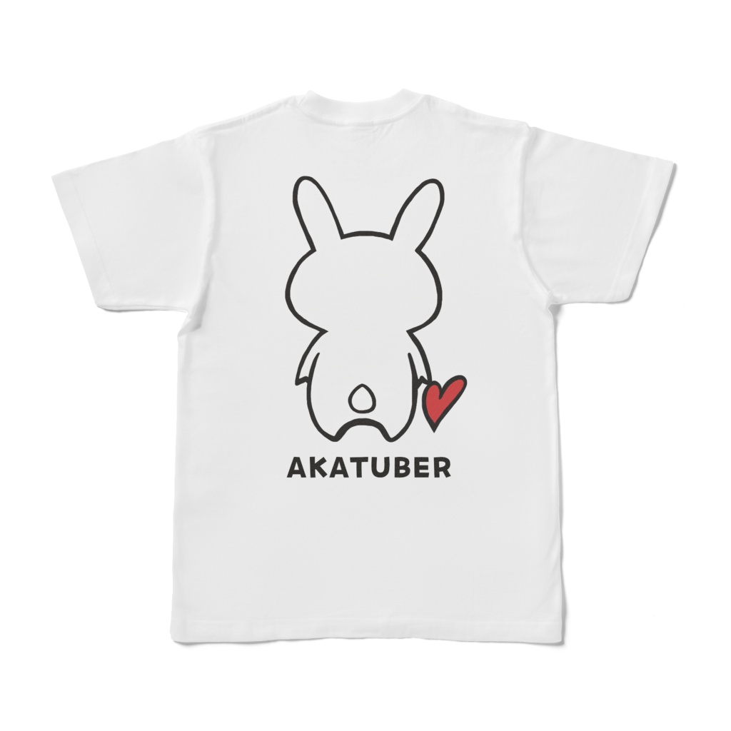あかちゅーばー / Tシャツ