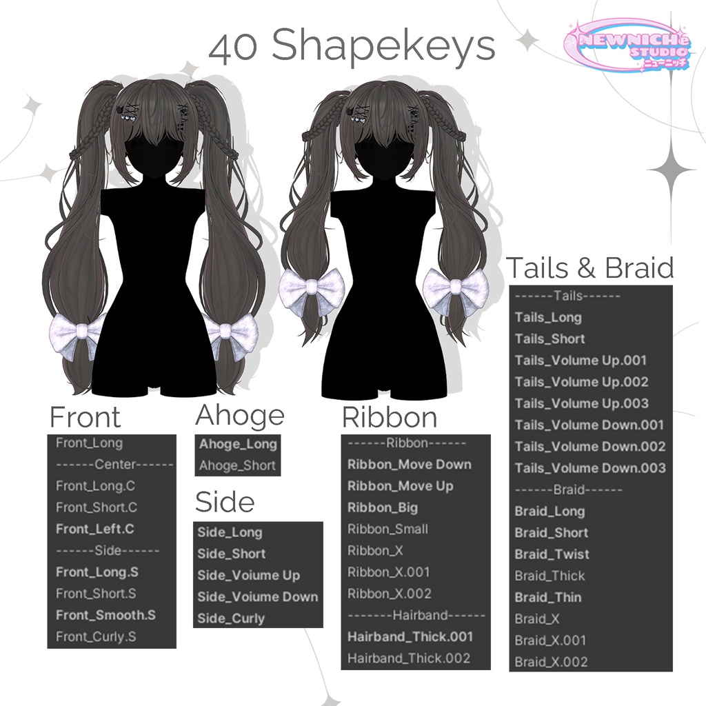 Mofi Twin Hair / モフィ ツインテール