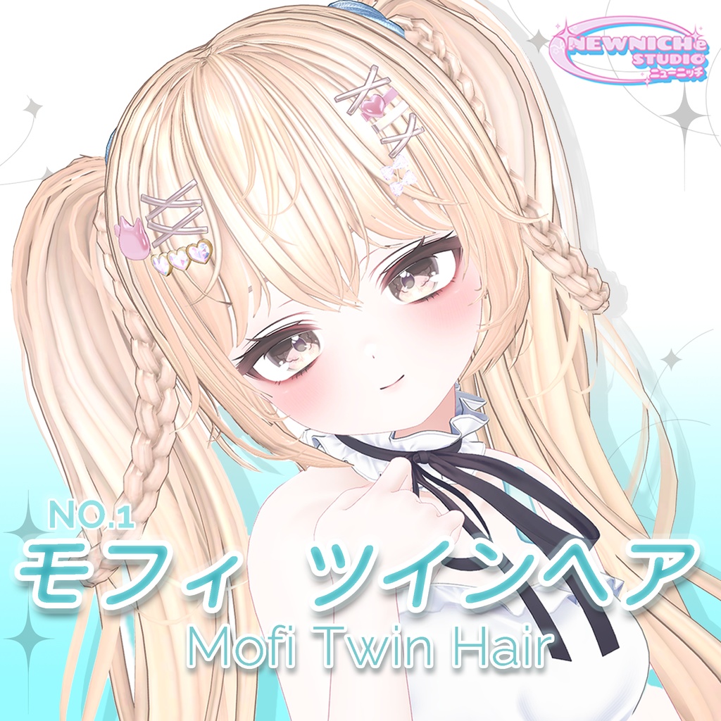 【SALE】 Mofi Twin Hair / モフィ ツインテール
