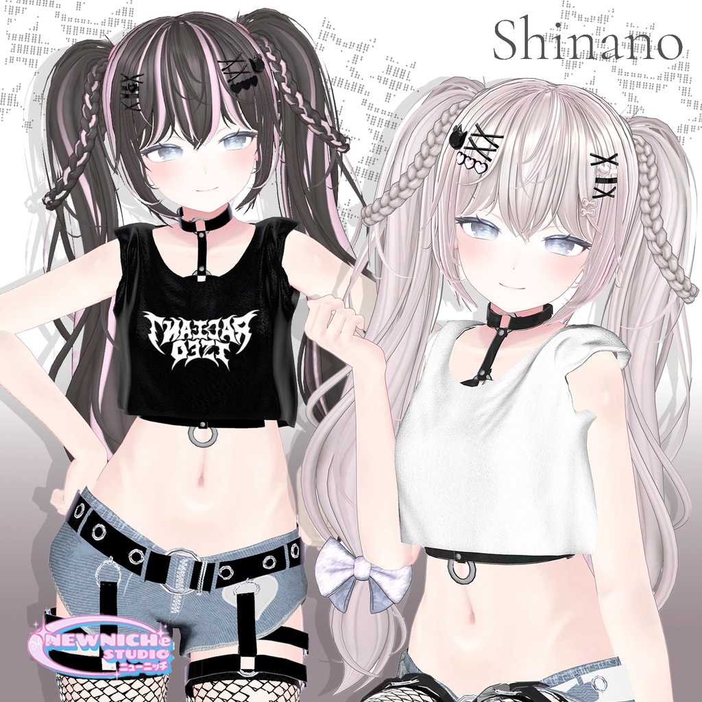 Mofi Twin Hair / モフィ ツインテール