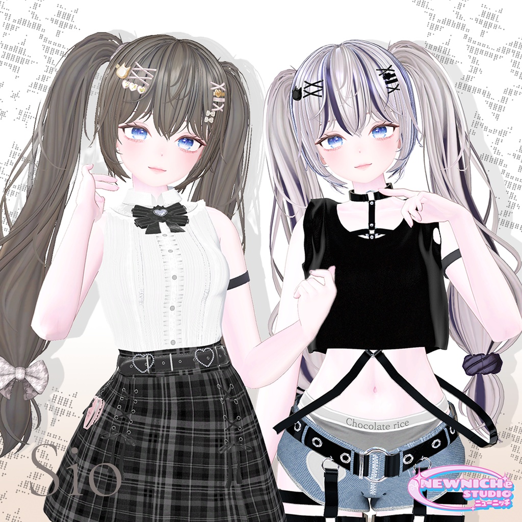 Mofi Twin Hair / モフィ ツインテール