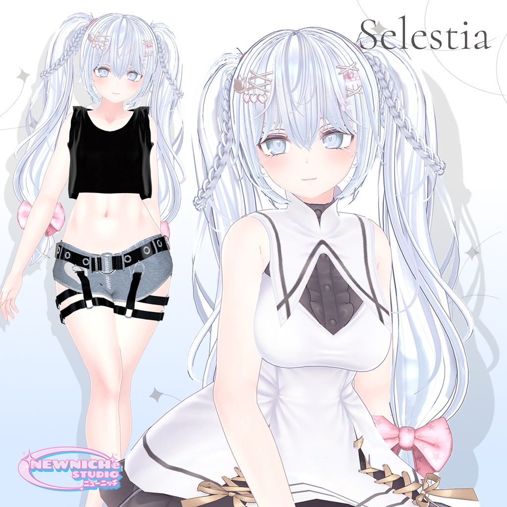 Mofi Twin Hair / モフィ ツインテール