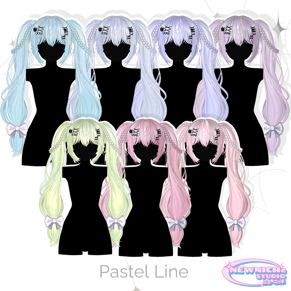 Mofi Twin Hair / モフィ ツインテール