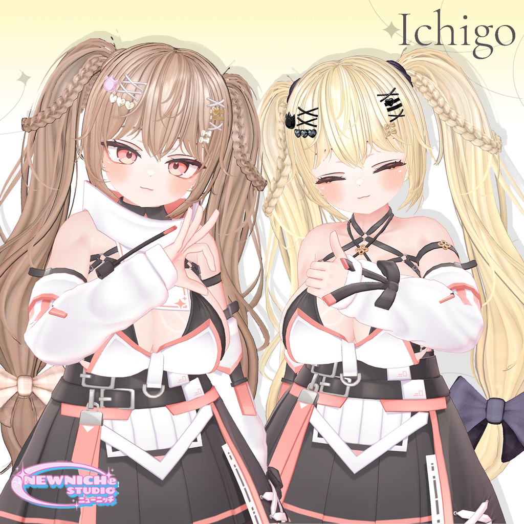 Mofi Twin Hair / モフィ ツインテール