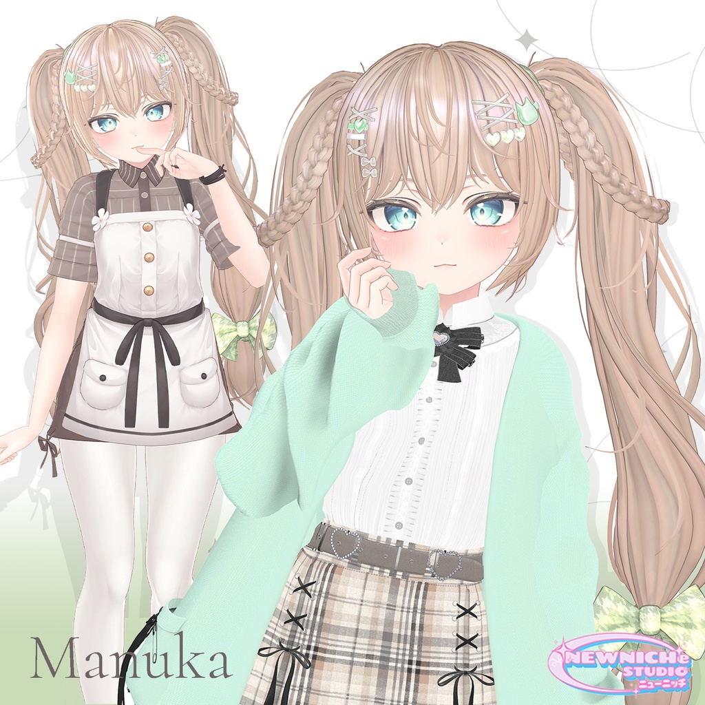 Mofi Twin Hair / モフィ ツインテール