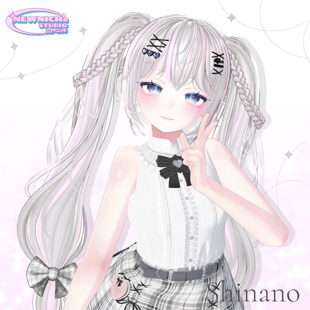 Mofi Twin Hair / モフィ ツインテール