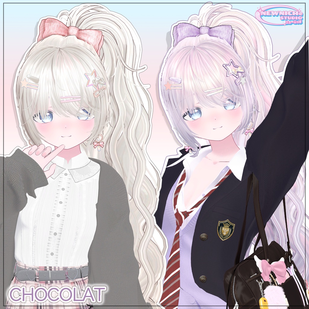 Ran Ponytail / ラン ポニーテール