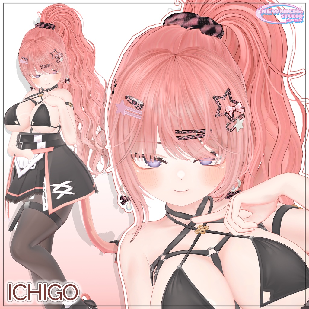 Ran Ponytail / ラン ポニーテール