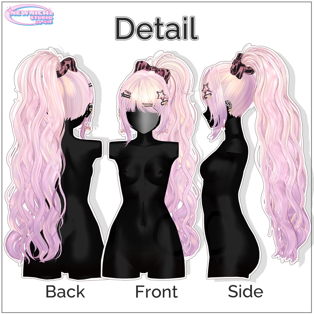 Ran Ponytail / ラン ポニーテール