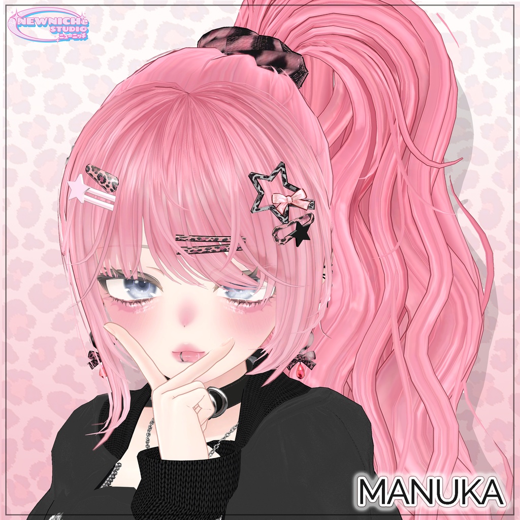 Ran Ponytail / ラン ポニーテール