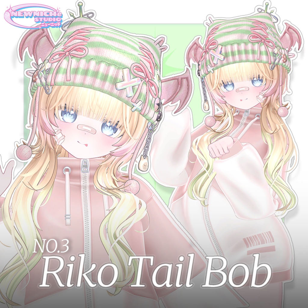 [SALE] Riko Tail Bob / リコのテールボブ