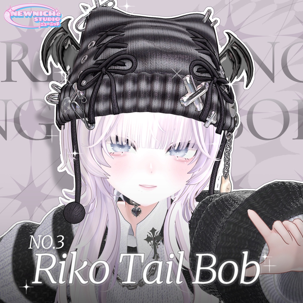 【10 avatars】 Riko Tail Bob / リコのテールボブ