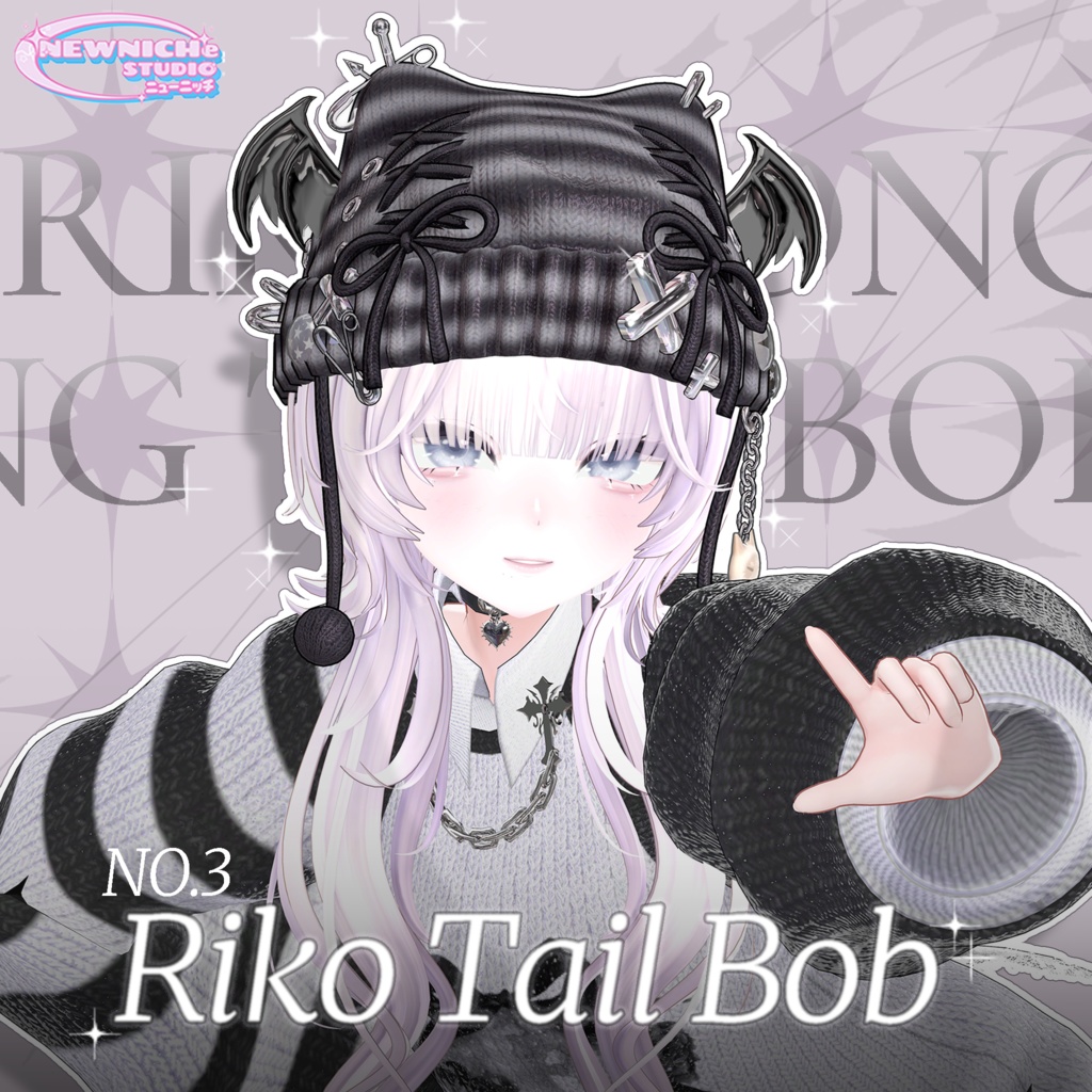 [SALE] Riko Tail Bob / リコのテールボブ