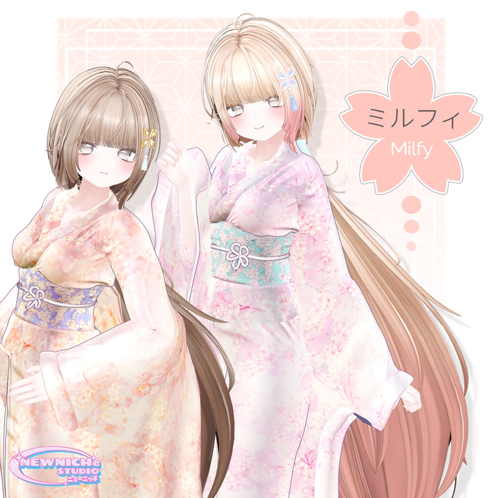 【Sale】【11 avatars】 Yuki Ponytail / ゆき ポニーテール