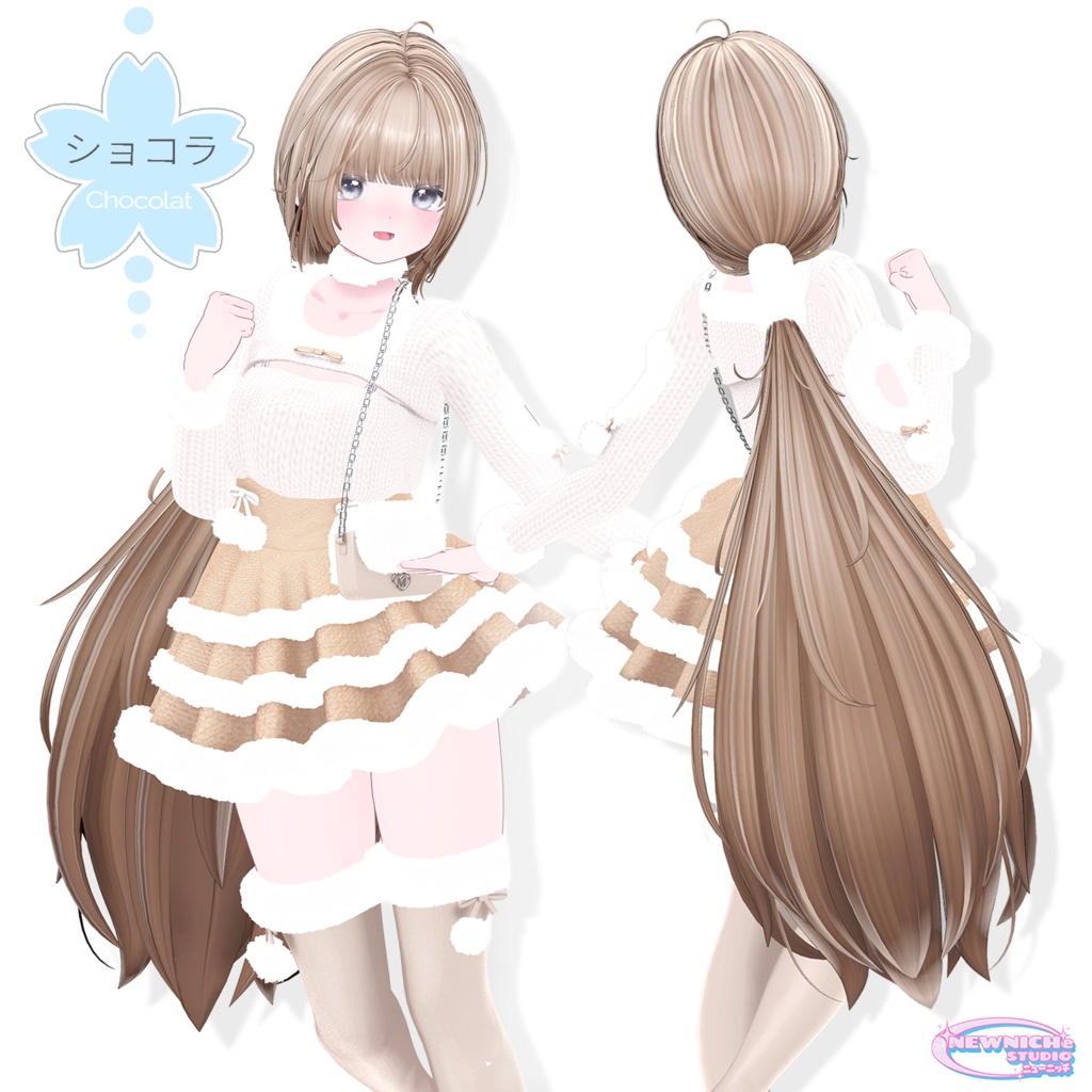 【Sale】【11 avatars】 Yuki Ponytail / ゆき ポニーテール
