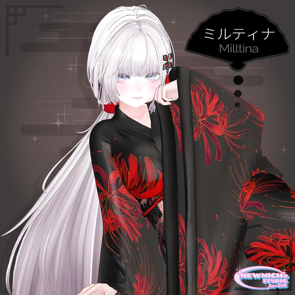 【Sale】【11 avatars】 Yuki Ponytail / ゆき ポニーテール