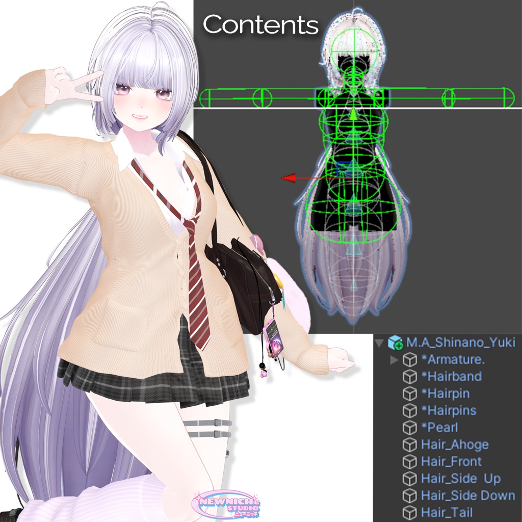 【Sale】【11 avatars】 Yuki Ponytail / ゆき ポニーテール