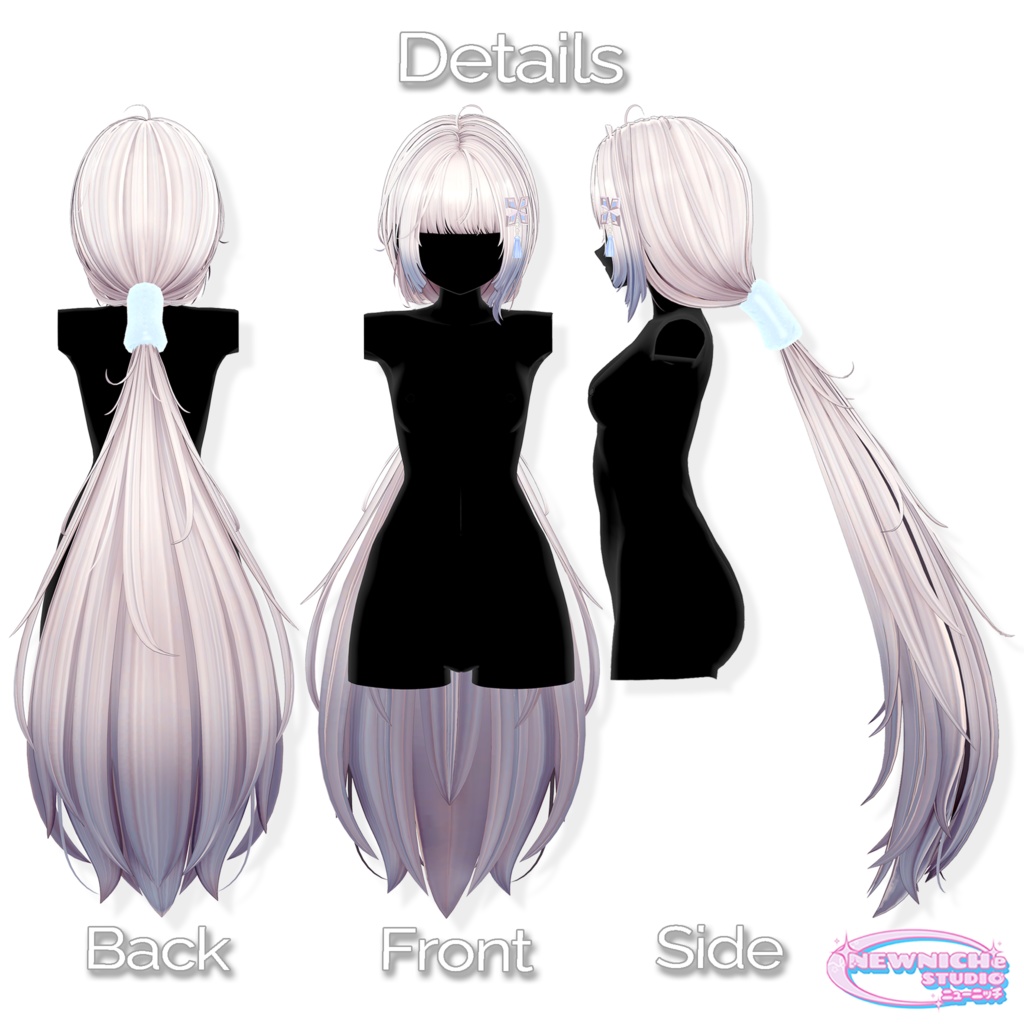 【Sale】 Yuki Ponytail / ゆき ポニーテール