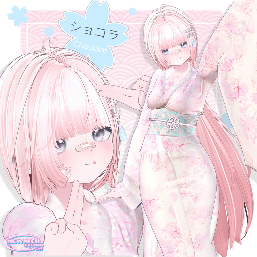 【Sale】 Yuki Ponytail / ゆき ポニーテール