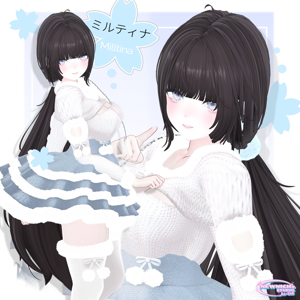 【Sale】 Yuki Ponytail / ゆき ポニーテール