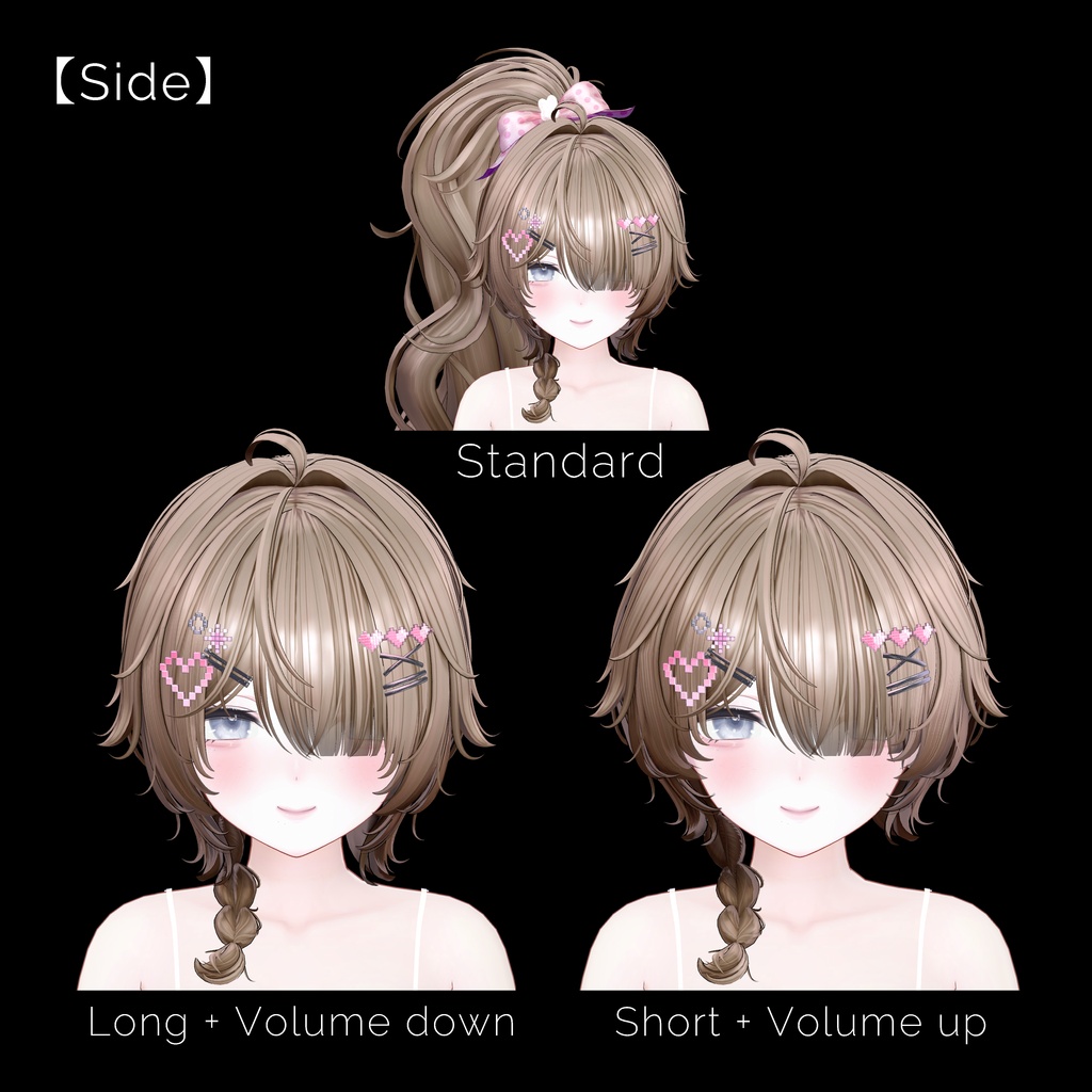 【15 avatars】 Fuwa Ponytail / ふわ ポニーテール