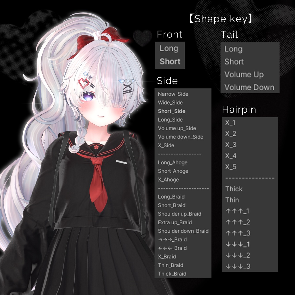 【15 avatars】 Fuwa Ponytail / ふわ ポニーテール