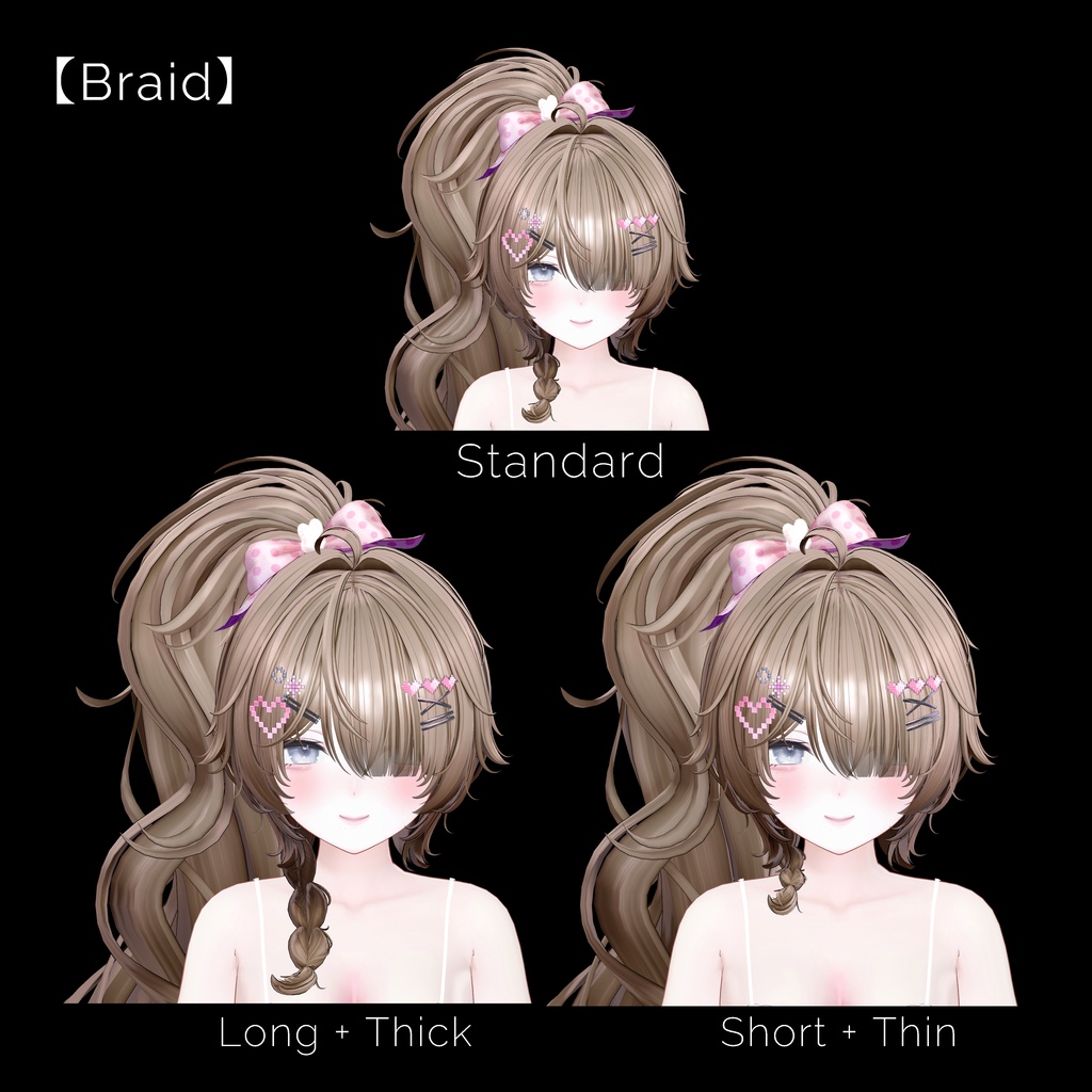 【15 avatars】 Fuwa Ponytail / ふわ ポニーテール